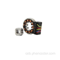 Rotary anggulo encoder